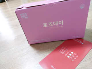 조은정님이 올린 리뷰 사진 1