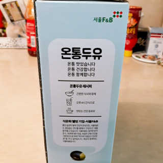 수수리님이 올린 리뷰 사진 2