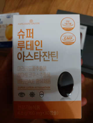 홍여사님이 올린 리뷰 사진 4