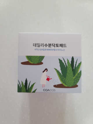 쪼코85님이 올린 리뷰 사진 1