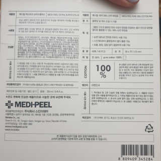 쟈쥬쥬님이 올린 리뷰 사진 1