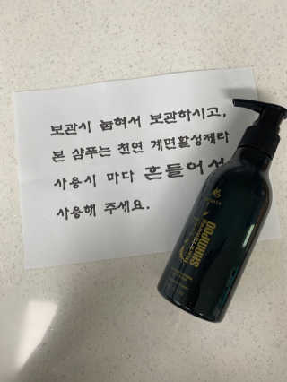 소미님이 올린 리뷰 사진 3