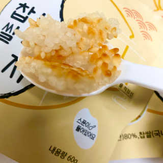 [꾸콤] 참참 전통 찹쌀 누룽지 일주일세트 60g x 5 — 4점을 준 리뷰어가 2020년 11월 올린 사용 사진