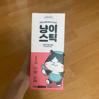 히욤욤님이 올린 리뷰 사진 1