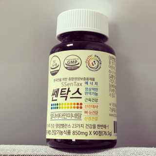 칸쵸님이 올린 리뷰 사진 1
