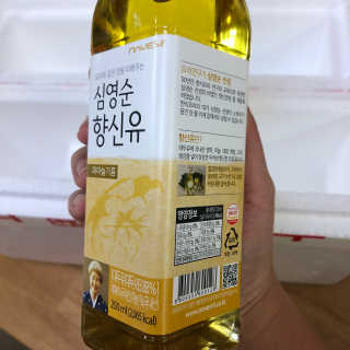 쫑쫑님이 올린 리뷰 사진 2