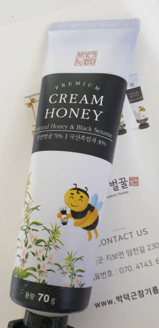 테라피액터님이 올린 리뷰 사진 2
