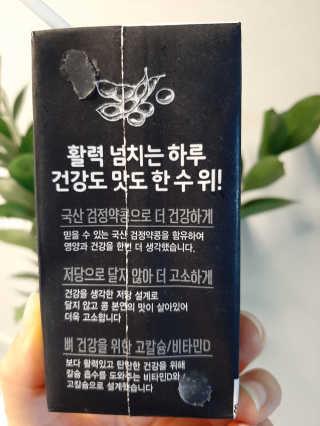 딸맘👧님이 올린 리뷰 사진 3