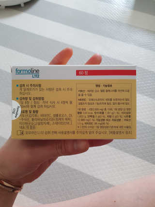 란이님이 올린 리뷰 사진 2