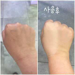 라쥬아카데미라쥬쌤님이 올린 리뷰 사진 2