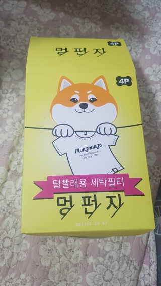 적구님이 올린 리뷰 사진 2
