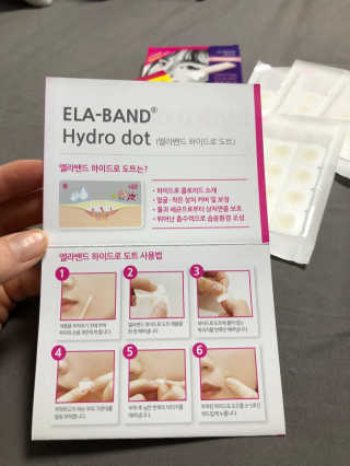 엘라밴드 하이드로 도트 스팟패치 12mm, 10mm — 5점을 준 리뷰어가 2020년 9월 올린 사용 사진