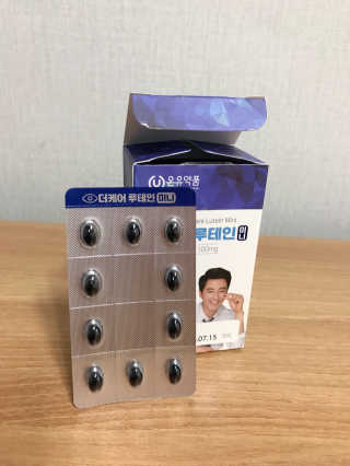 바이지아님이 올린 리뷰 사진 2