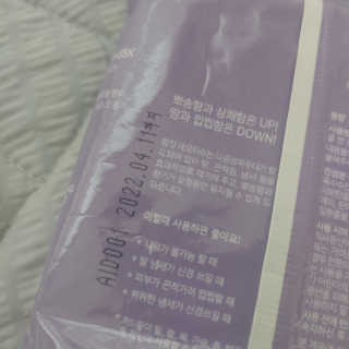apple님이 올린 리뷰 사진 2