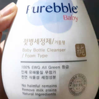 네코코코로님이 올린 리뷰 사진 2