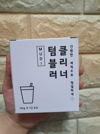 무디메이드 MUDI 텀블러 클리너 2세트 — 4점을 준 리뷰어가 2020년 6월 올린 사용 사진