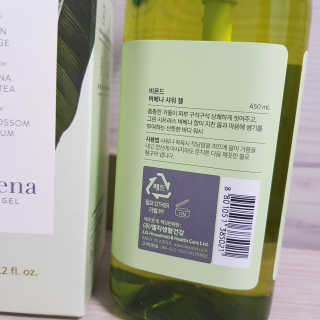 엘비스님이 올린 리뷰 사진 2