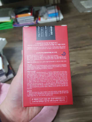 레드컨테이너 비에르노시엘 오 드 퍼퓸 디퓨저 블랙체리 — 5점을 준 리뷰어가 2020년 4월 올린 사용 사진