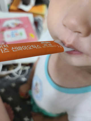 니아♥️님이 올린 리뷰 사진 1