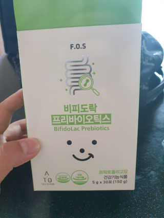에이토솔루션 비피도락 프리바이오틱스 — 5점을 준 리뷰어가 2020년 5월 올린 사용 사진