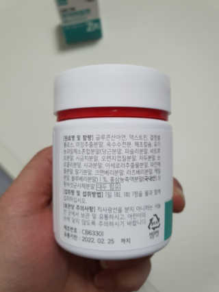 은갱쮸님이 올린 리뷰 사진 3