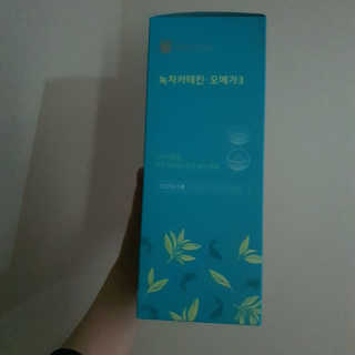별톱님이 올린 리뷰 사진 1