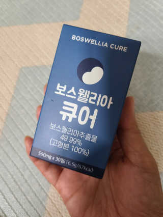 우성이맘님이 올린 리뷰 사진 1