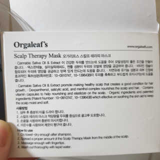 레앙님이 올린 리뷰 사진 2