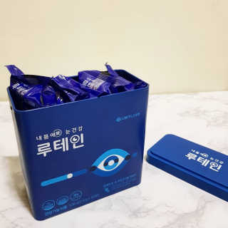 서울약사신협_내몸애눈건강루테인_2g x 50포 — 5점을 준 리뷰어가 2020년 5월 올린 사용 사진