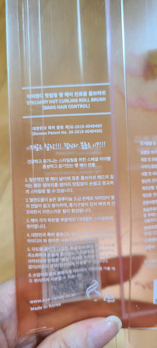 나니님이 올린 리뷰 사진 2
