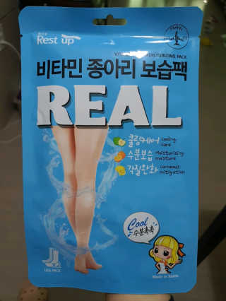 씬데렐라님이 올린 리뷰 사진 1