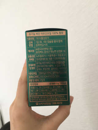 JJu’spapa님이 올린 리뷰 사진 3