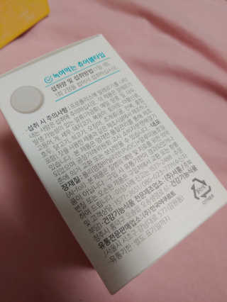 기야미야미님이 올린 리뷰 사진 3