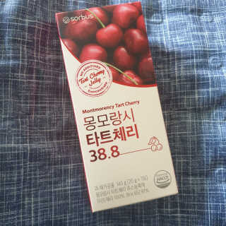 beaglelove님이 올린 리뷰 사진 1