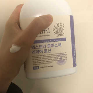 파이리이님이 올린 리뷰 사진 2