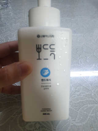 정지바리님이 올린 리뷰 사진 1