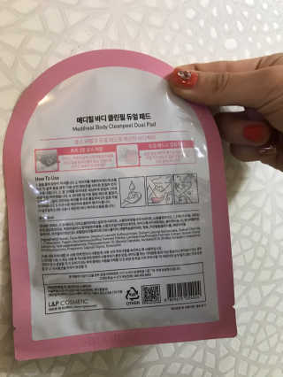 농이님이 올린 리뷰 사진 4