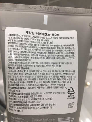 오리부인님이 올린 리뷰 사진 4