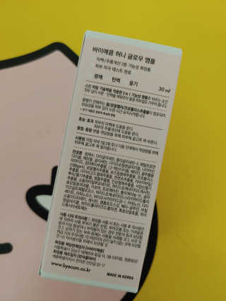 jpurej님이 올린 리뷰 사진 2