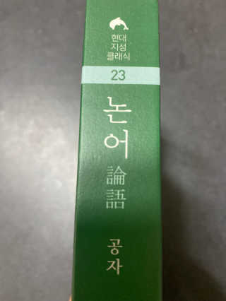 찌뿌둥님이 올린 리뷰 사진 2