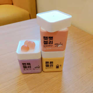 니몸내몸 영양젤리 3종 — 5점을 준 리뷰어가 2020년 9월 올린 사용 사진