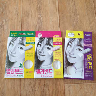 하츠하루님이 올린 리뷰 사진 1