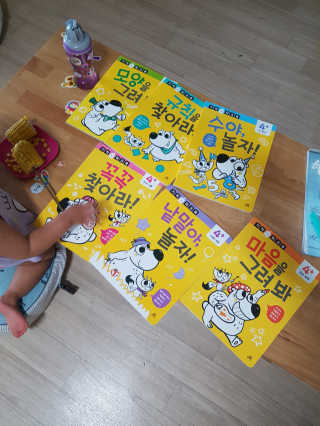 복이맘쑤님이 올린 리뷰 사진 2
