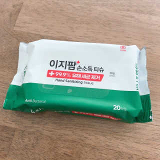 핫뚜핫뚜님이 올린 리뷰 사진 2