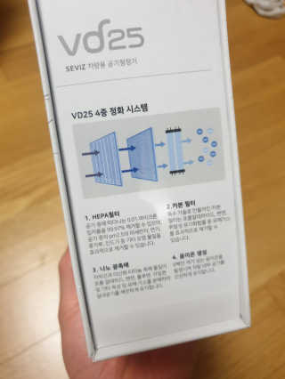 효효님이 올린 리뷰 사진 2