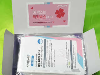 유릉이님이 올린 리뷰 사진 3