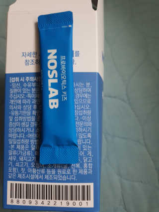 김깝이님이 올린 리뷰 사진 1