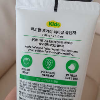 최진아님이 올린 리뷰 사진 3