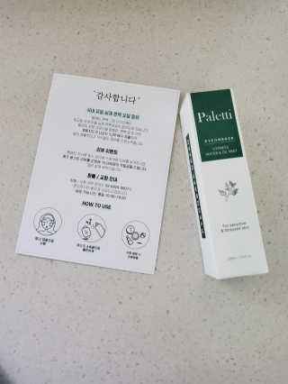 민냥님이 올린 리뷰 사진 3