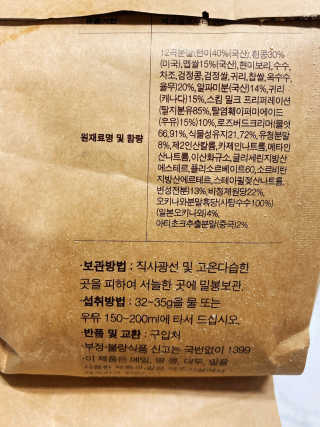 yooni님이 올린 리뷰 사진 2